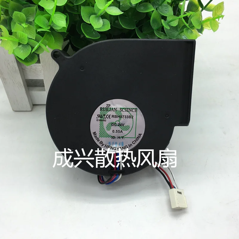 

RUILIAN RBH9733B2 DC 24V 0.55A 97x97x33mm 3-Wire Server Cooling Fan