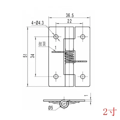 Variant: 2 inch