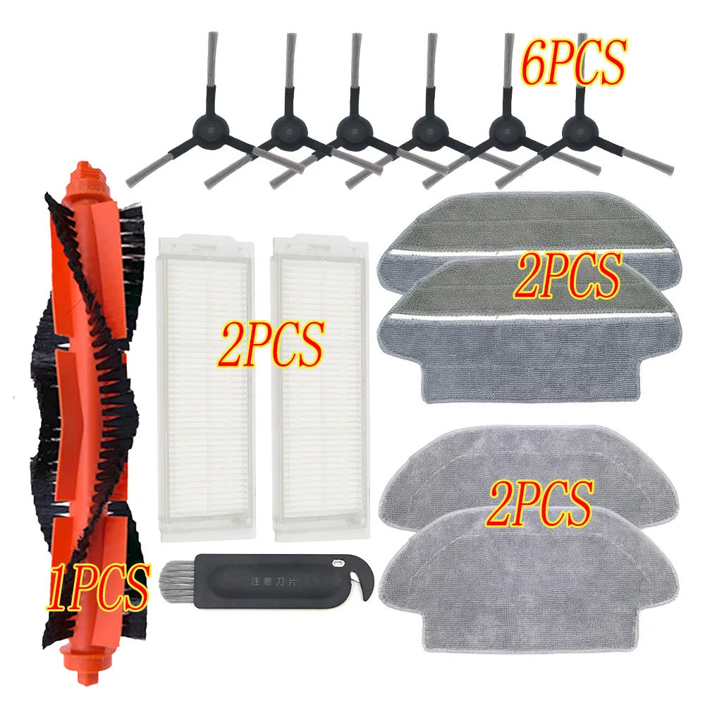 メインブラシhepaフィルター用サイドブラシコンガ3490 viomi V2 pro V-RVCLM21B xiaomiロボット掃除機STYJ02YMモップ布