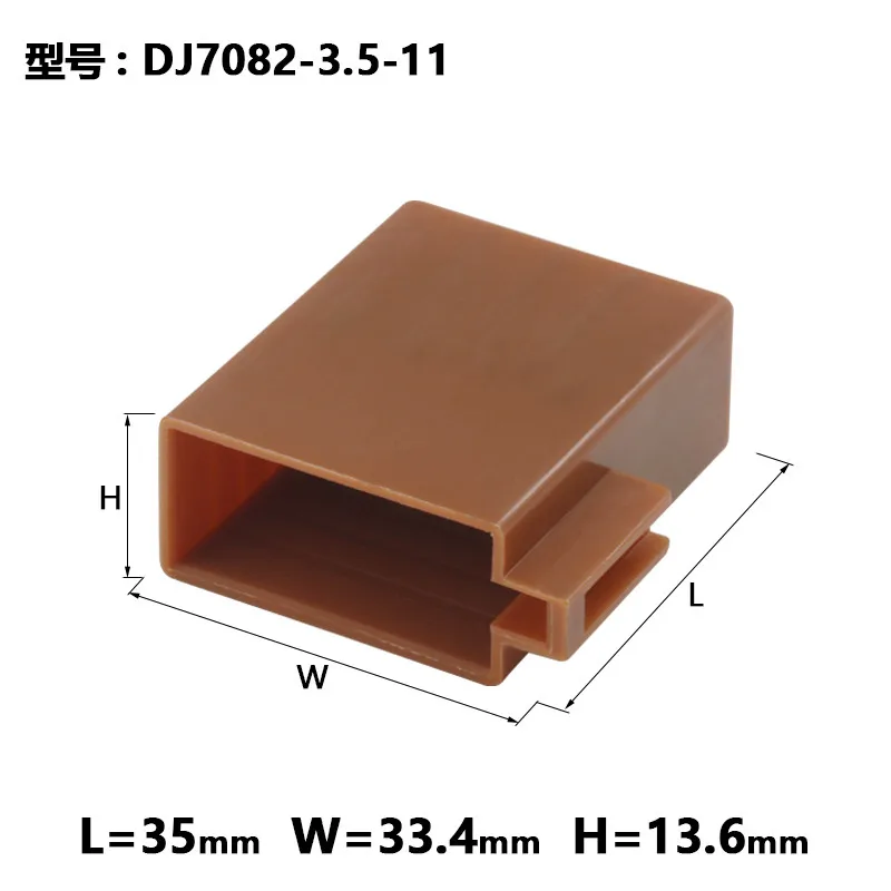 1/5/10sets Dj7082-3.5-11/21 radio horn plug CD plug 8p8 hole 8-core 106455-4/828648-1