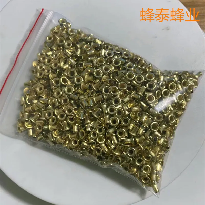 

Beehive nest spleen nest frame copper eye plated copper ear nest frame thread hole special copper nail 100g, about 1100