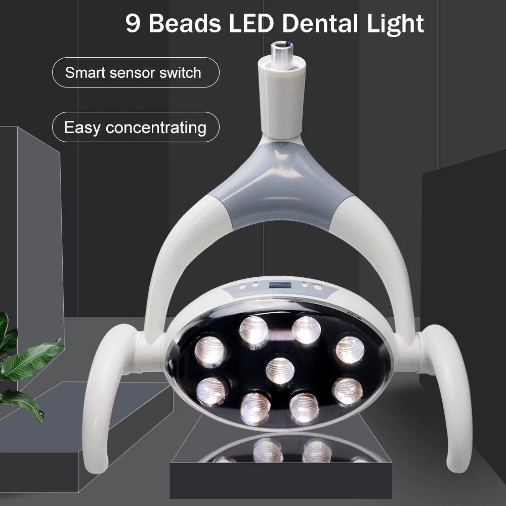 9LED  With Sensor 8000--23000LX Adjustable Operation Lamp Induction Dental LED Light For Dental Unit Equipment Teeth Whitening