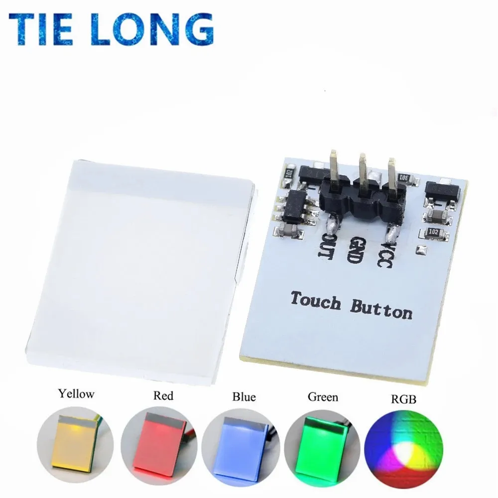 1PCS Green Blue Red Yellow Color RGB Capacitive touch switch button module 2.7V-6V module anti-jamming is strong HTTM series