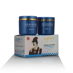Whitening Freckles Cream Spots Lightening Remove Dark Spots Face Cream