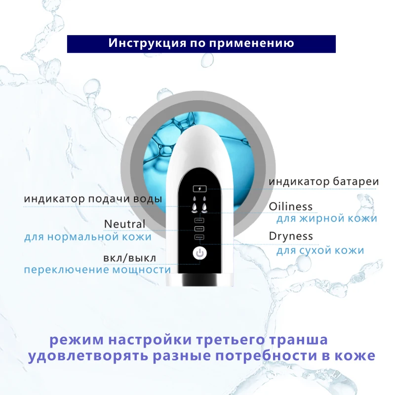 инструменты для удаления черных точек вакуумный очистить пор перезаряжаемое устройство гуаша чистка лица от прыщей