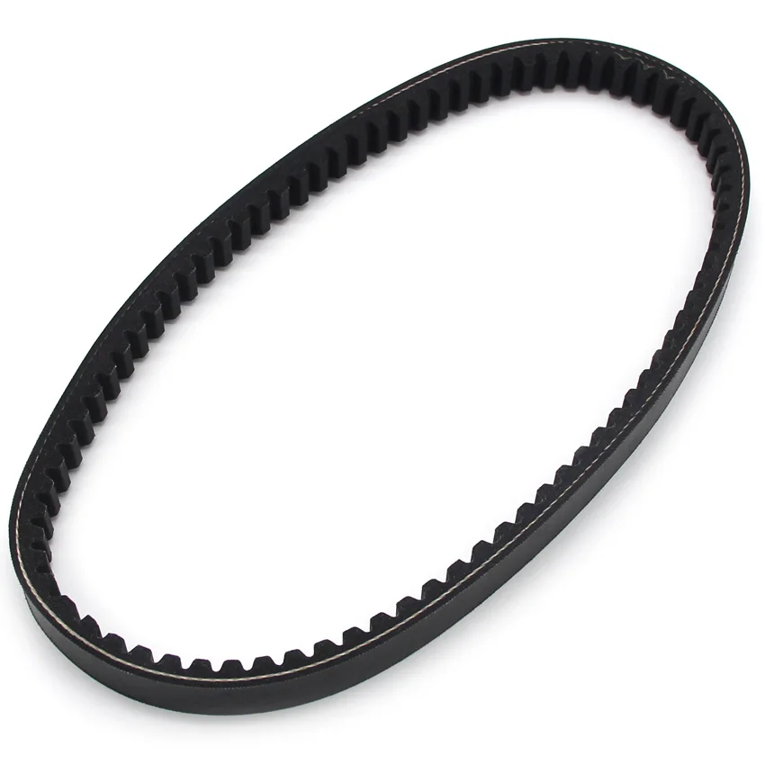 Motorcycle Strap DRIVE BELT TRANSFER BELT CLUTCH BELT FOR YAMAHA XQ125 Maxter XQ150 Maxter 2001 2002