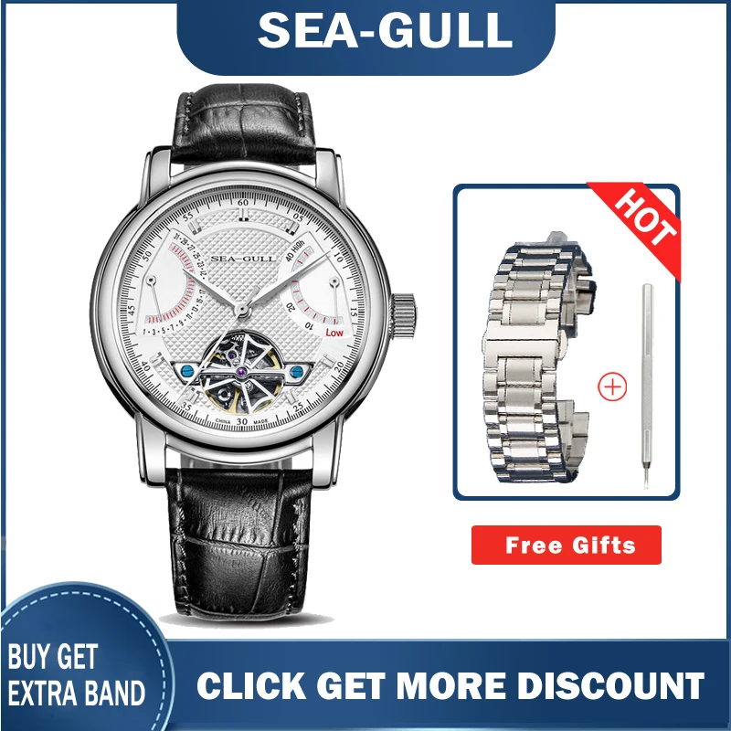 Seagull Watch men 819.625 Automatic Mechanical Watch for Men Atieno business with fly wheel