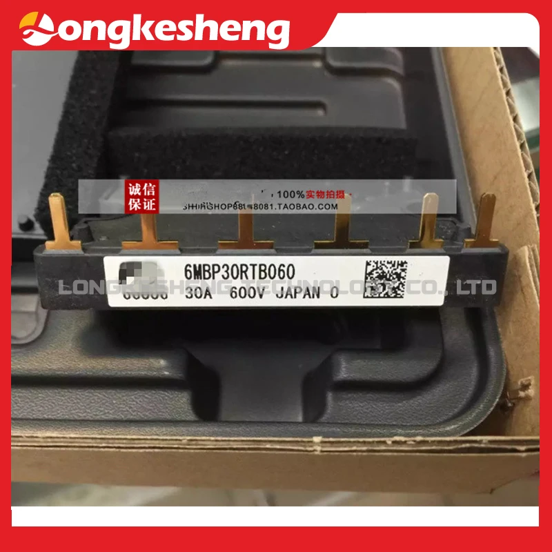 6MBP20RTA060-01 6MBP20RTA060 6MBP20RH060 6MBP30RH060 6MBP30RTB060 6MBP30RTB060-50  Free Shipping Original module in stock