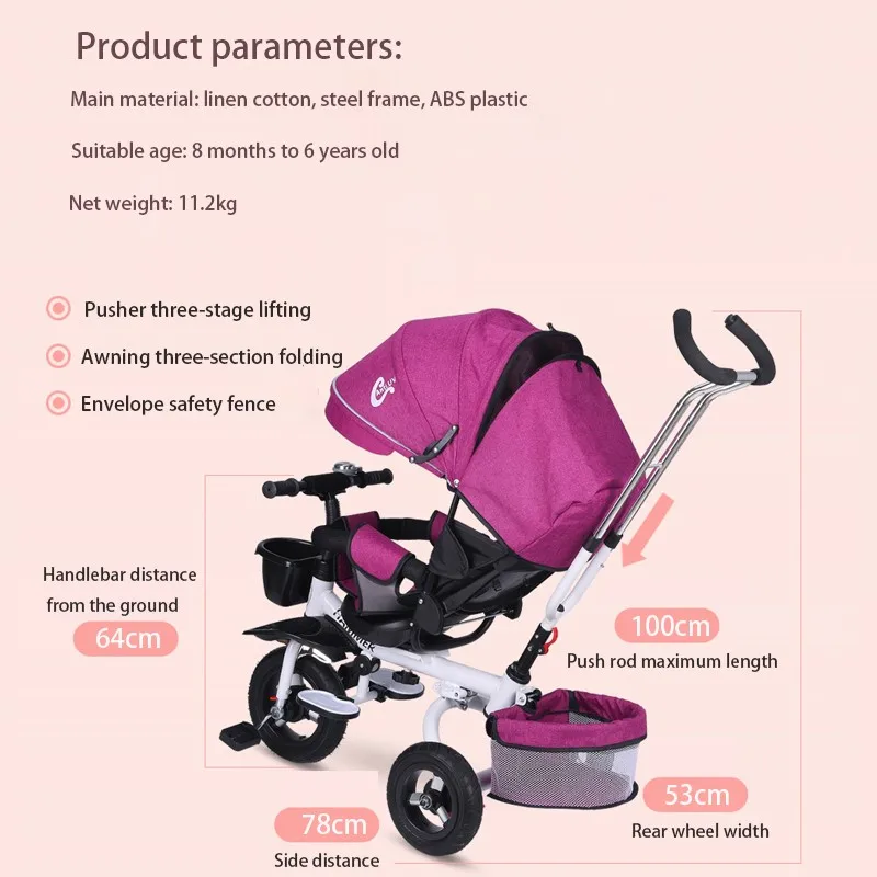 Multifunction Folding Can Sit And Lie Children\'s Tricycle Baby Stroller Bicycle Reclining Seat Space Wheel Three Wheels Stroller