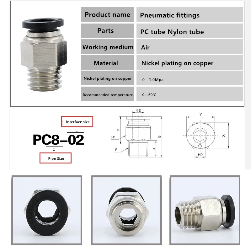 Black 6-16mm OD Hose Tube M5 1/4" 1/8" 3/8" 1/2" Male Thread Push In Joint Air Gas Connector Quick Pneumatic Fittings 4