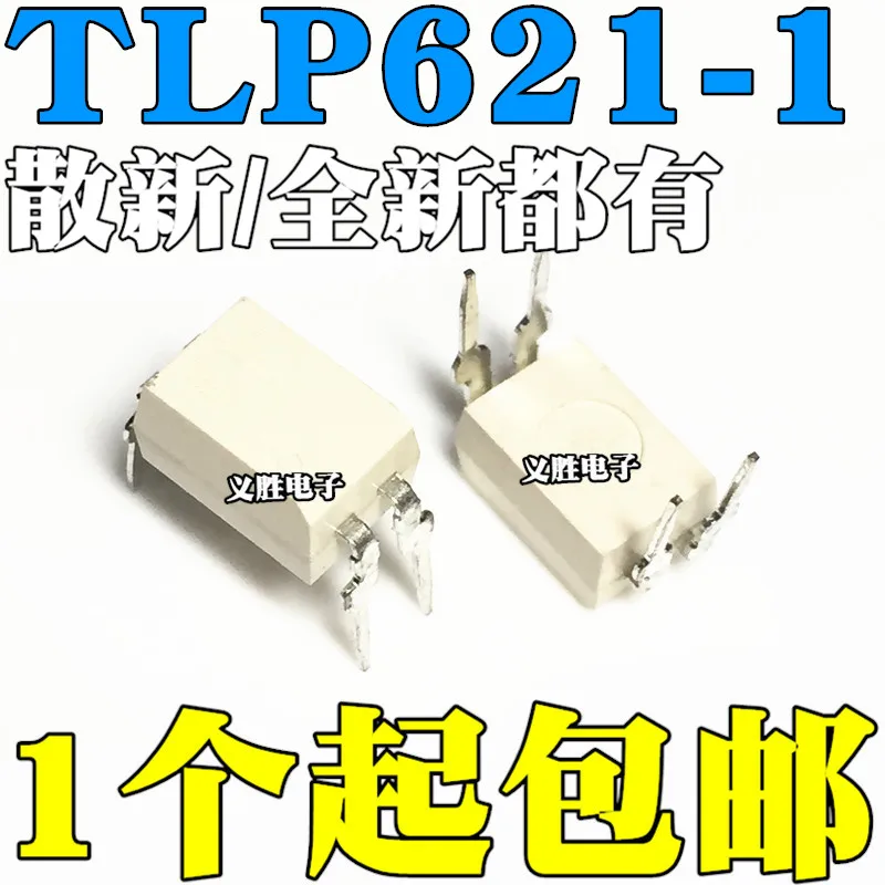 New and original  TLP621-1GB -1GR P621 P621GB DIP4 Darlington output isolation optical coupling, patch of light coupling, photoe