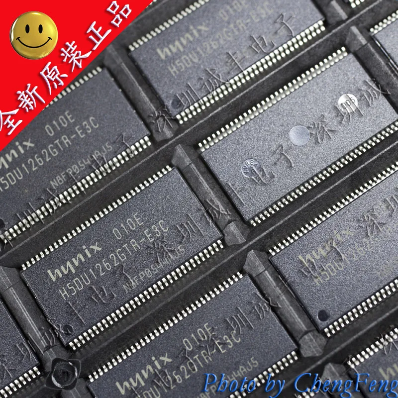 

5 штук H5DU1262GTR-E3C H5DU1262 HYNIX TSOP