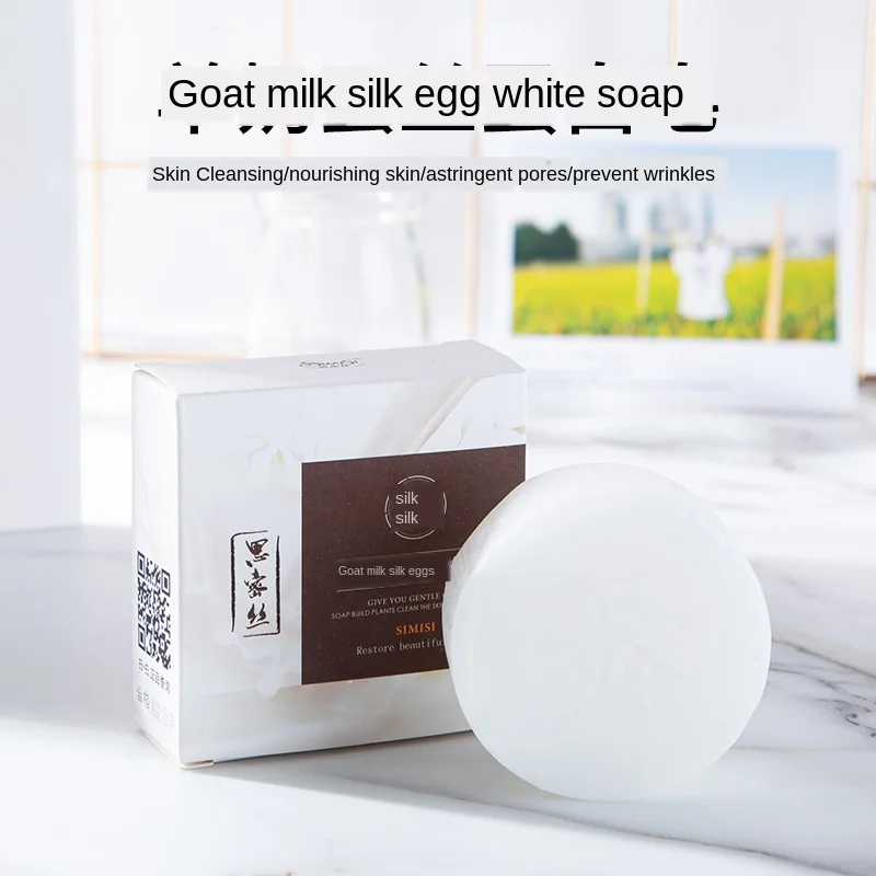 Pin Up Goat Milk Soap Bar Handmade Beauty Soap Whitening Natural Silk Foam Wash Bath Oil Control Remove Mites & Blackhead & Acne