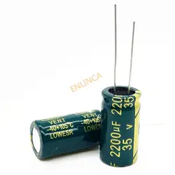 35V 2200UF 13*25 high frequency low impedance aluminum electrolytic capacitor 2200uf 35v 20%