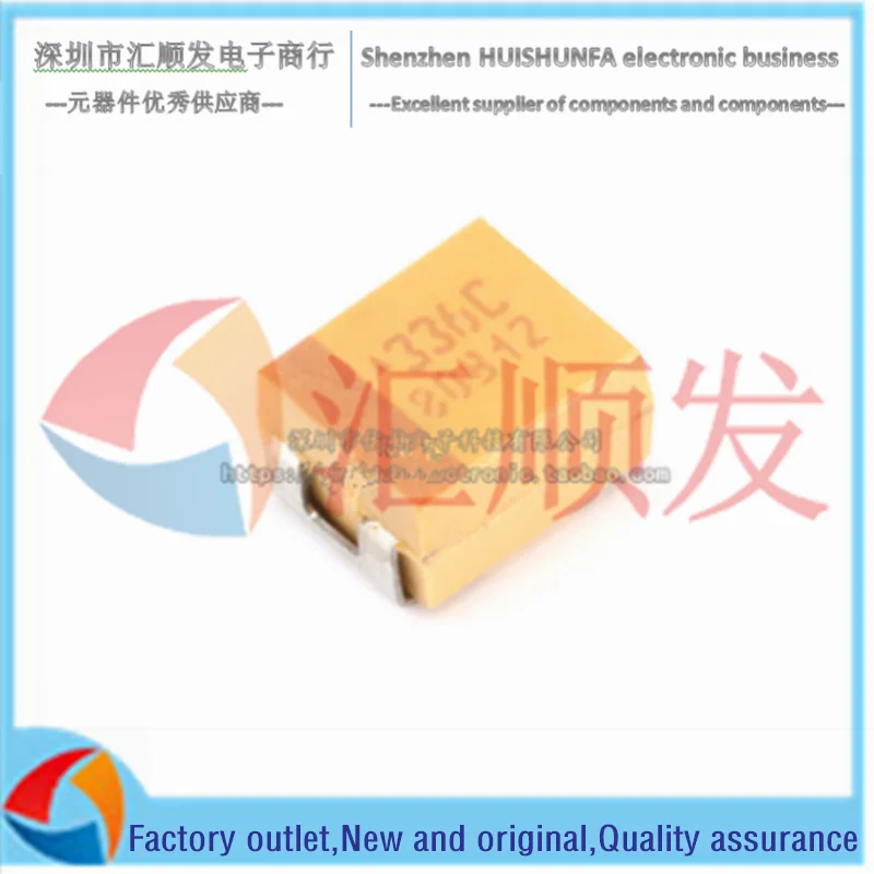 10 Chiếc!!!!!!!!! Ban Đầu Chính Hãng SMD Tụ Tantalum 3528B 16V 33UF ± 20% TAJB336M016RNJ 1210