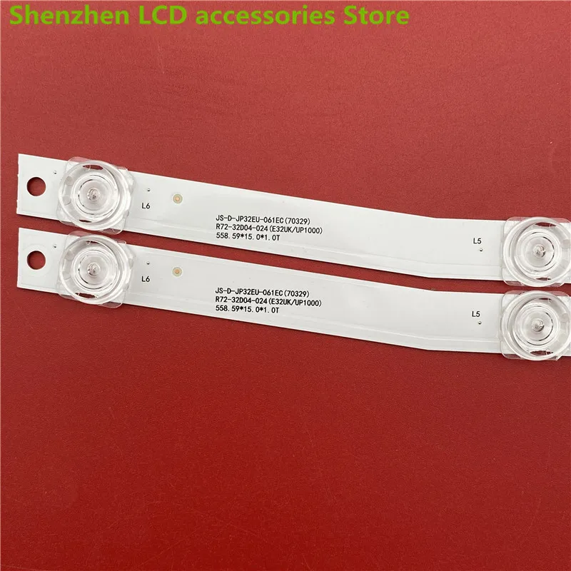 Barre lumineuse Panasonic D32A890, SX-32 LED 6LED 6V, 32 pouces, miroir concave, JS-D-HL3218-062EC, nouveau, 100%