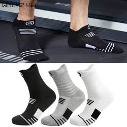 Calcetines deportivos atléticos para hombre, medias de malla a rayas sólidas, transpirables, para viajes al aire libre, baloncesto, bicicleta, correr y fútbol, primavera y verano