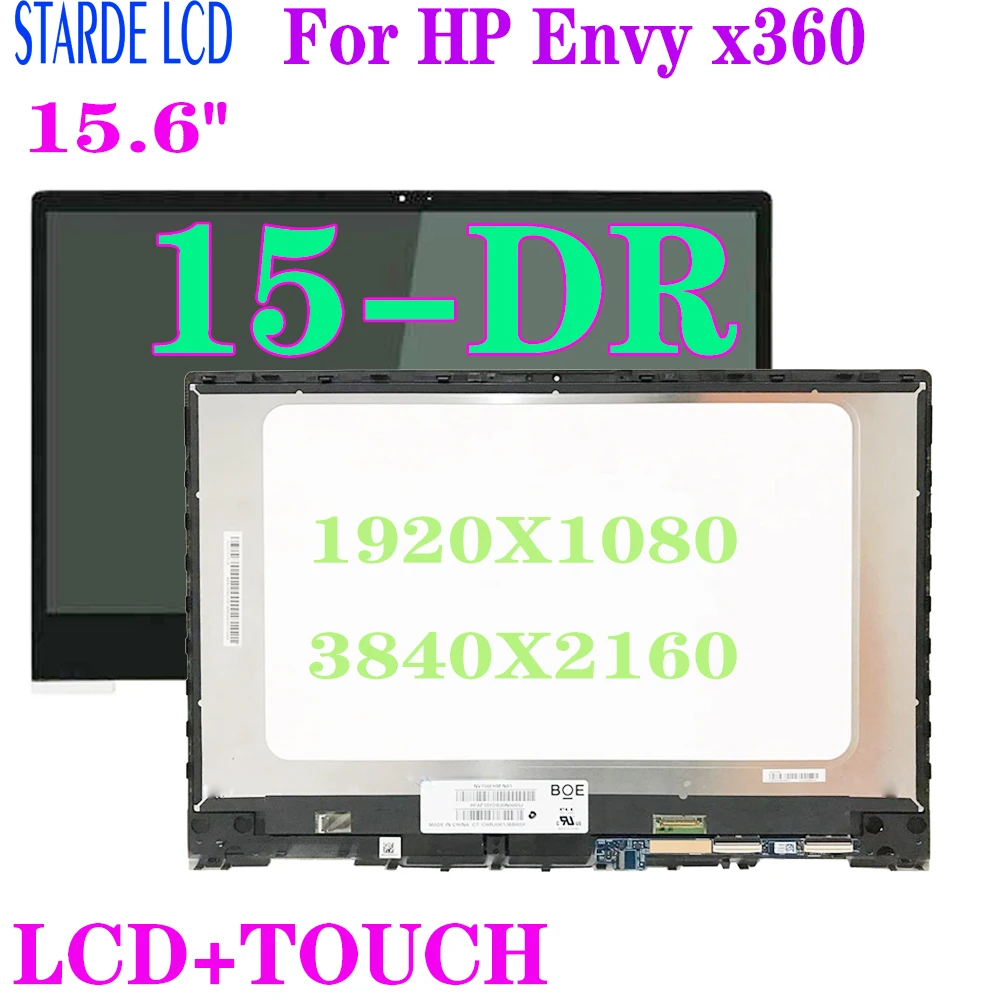 Imagem -02 - Montagem de Vidro da Tela de Toque do Lcd 15.6 Polegada para hp Envy X360 15-dr 15t-dr100 15-dr0006nx 15m-dr1011dx 15m-dr1012dx