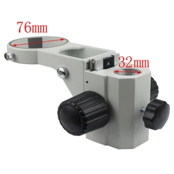 Diameter 32mm Zoom Stere Microscopes Adjustable 76mm Focusing Bracket Focusing Holder For Tinocular Microscope Binocular Micros