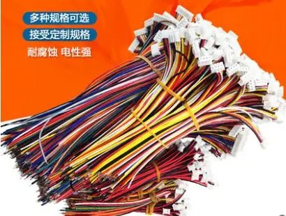 100szt 1.25 1.5 2.0 2.54 JST/ZH/PH/XH 1.25MM 1.5MM 2.0MM 2.54MM Złącze wtykowe żeńskie/męskie z przewodem 2/3/4/5/6/7/8/P Pin