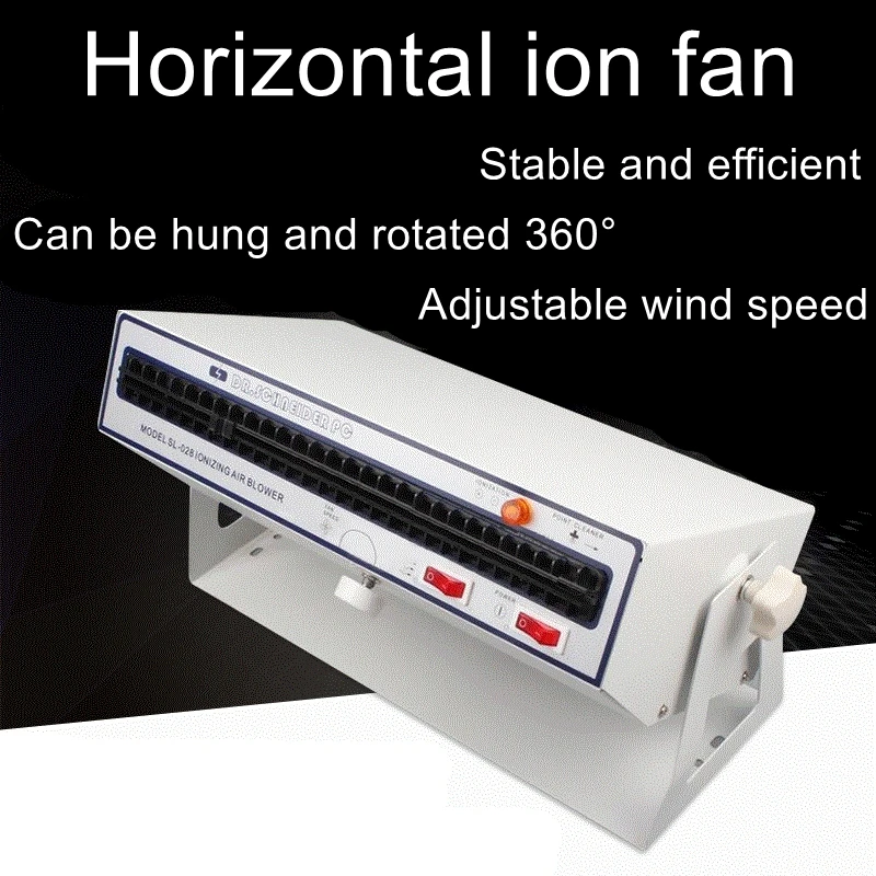 In addition to static electricity horizontal ion fan SL028 industrial static eliminator hanging electrostatic dust removal fan