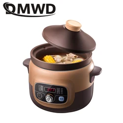 DMWD automatic electric Slow Cookers purple sand household Pot High quality Steam Stew Ceramic pot 4L capacity