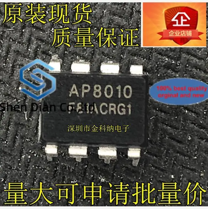 10Pcs 100% Originele Nieuwe In Voorraad AP8010 In-Line DIP8 Pin Power Management Chip Inductie Fornuis Chip