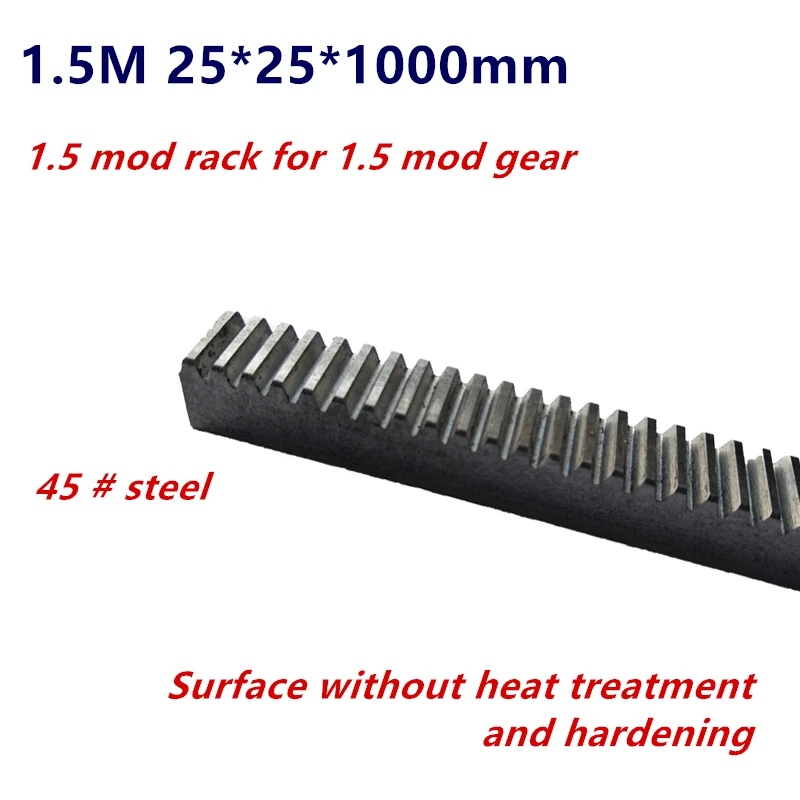 1pc 1.5M 1.5 Mod 25*25*1000mm Mold Gear Rack Precision CNC Rack Straight Teeth Toothed rack Router