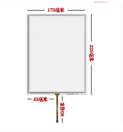

10.4 inch 173mm*225mm touch screen panel