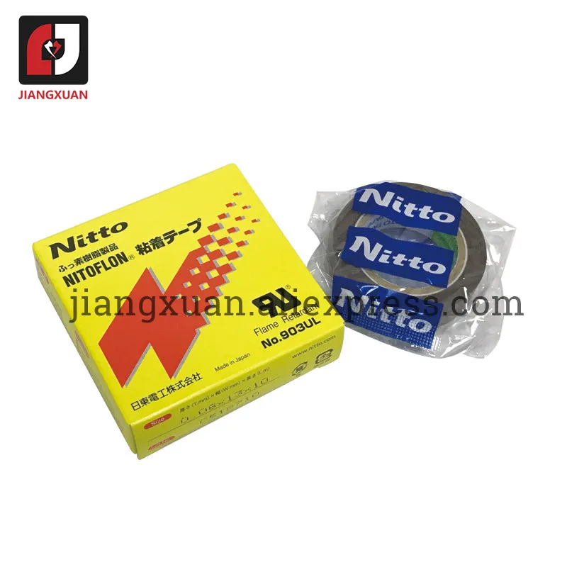 903UL 13mm Nitto Tape 100 pcs/lot Heat Sealing Machine Use Heat Resistant Tape