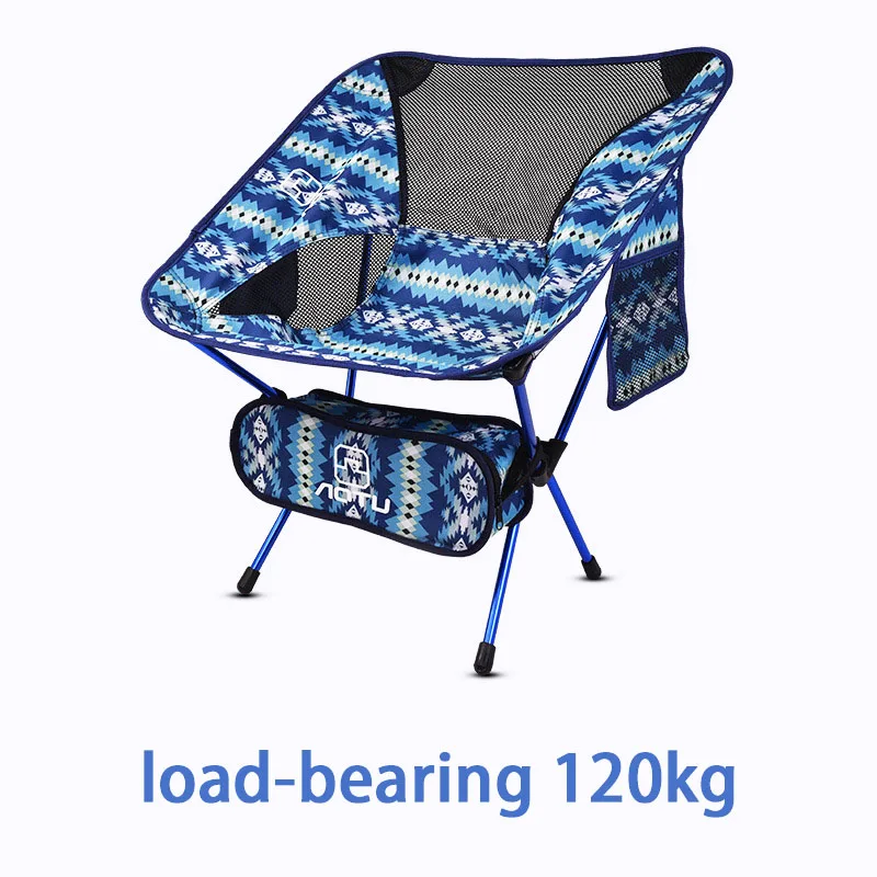 Outdoor Portable Foldable Chair Fishing Backrest Chair Ultra Light Aluminum Backpack Folding Moon Chair