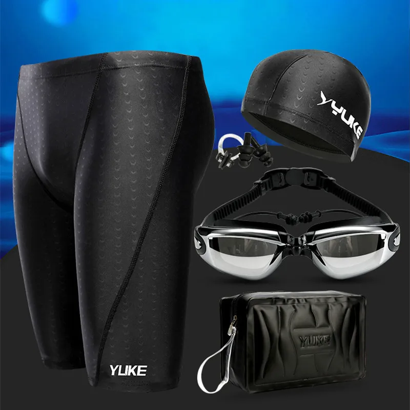 New Men Swimming Shorts Waterproof Competition Swim equipment goggles with ear-plug cap case Trunks Briefs swimwear half pants