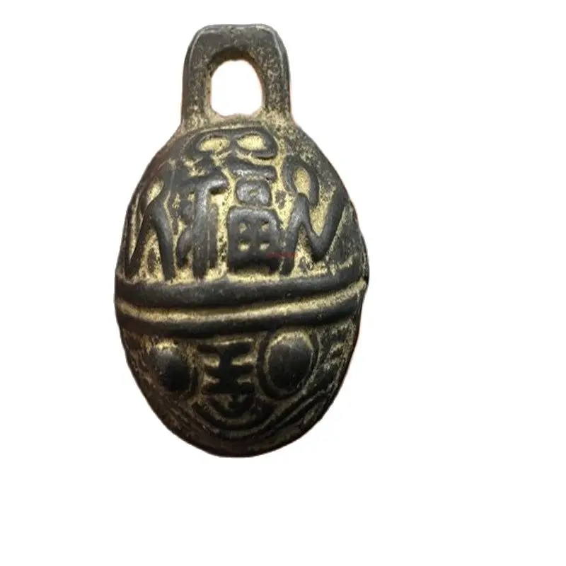 

Chinese Feng Shui Copper [Fushou Bell Tiger ] Old Object Crisp Lion Head Pendant