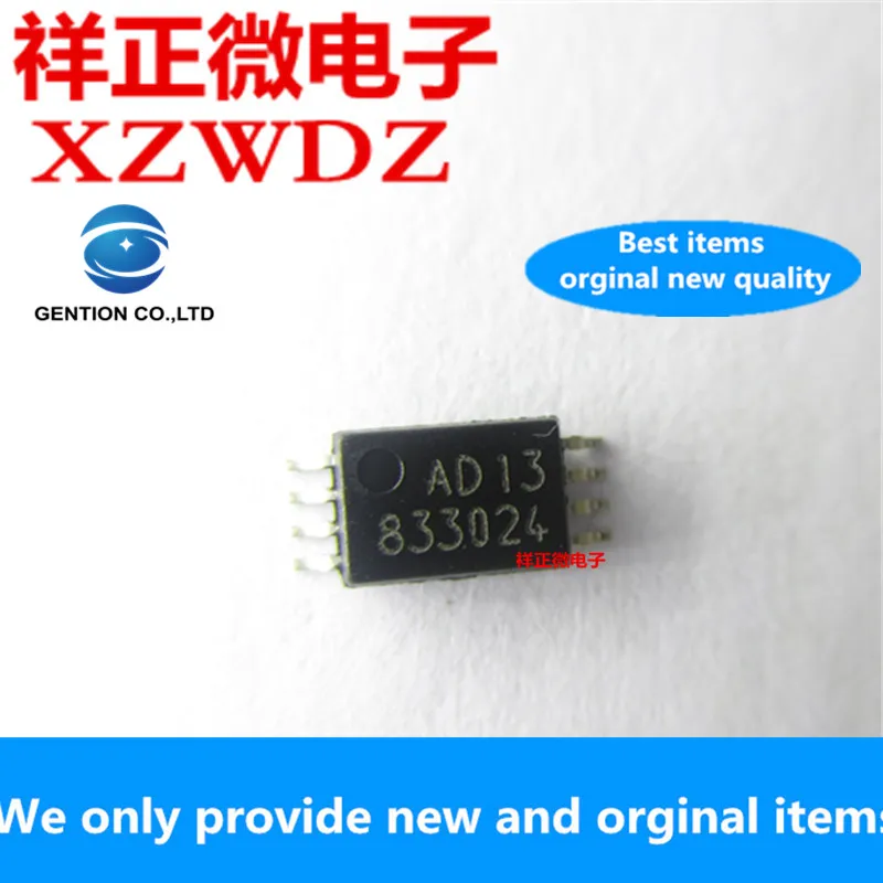 

10pcs 100% orginal new real stock S-8330A24FS-T2-G TSSOP-8 12-24V 833024