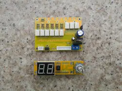 HIFI remote control volume board 64-level magnetic latching relay volume JV12