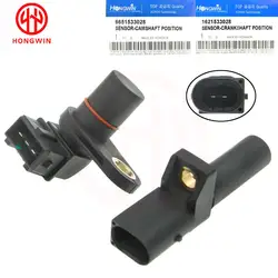 Eixo de cames e virabrequim posição Sensor, Ssangyong Rexton Actyon Sports Kyron, Novo, 1621533028,6651533028, 2pcs