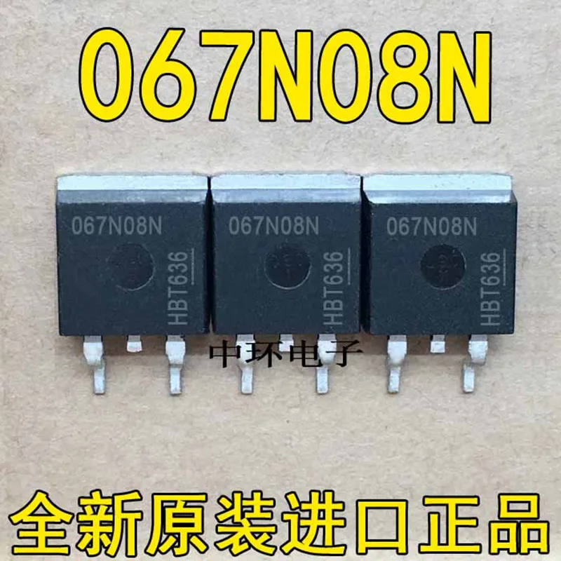 

10 PCS 067N08N TO263 IPB067N08N3G 80V/80A TO263 MOS