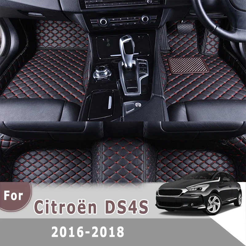 

RHD Carpets For Citroën Citroen Citro_n DS4S DS 4 S 2016 2017 2018 Car Floor Mats Auto Interior Accessories Custom Dash Foot Rug