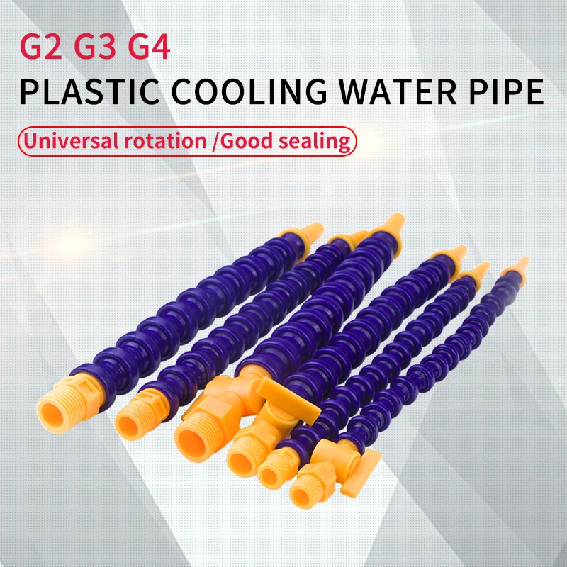 

300/400/500/600mm Plastic Round Nozzle Adjustable Oil Coolant Hose 2/3/4 points Flexible Water Oil Cooling Pipes