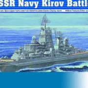 

Trumpeter 1/700 05707 USSR Kirov Class Battle Cruiser Static Warship Kit Model TH05288-SMT6