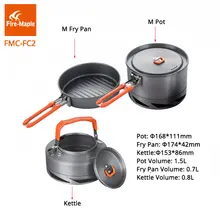 Fire Maple Camping Cookware Set FMC FC2 #5