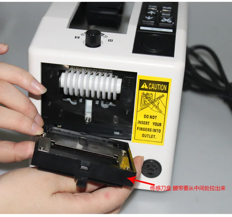 Peçasデreposiçãoパラacessórios dispensadores cortadoresデフィッタeロロseparador unidadeデsuporte 533 #