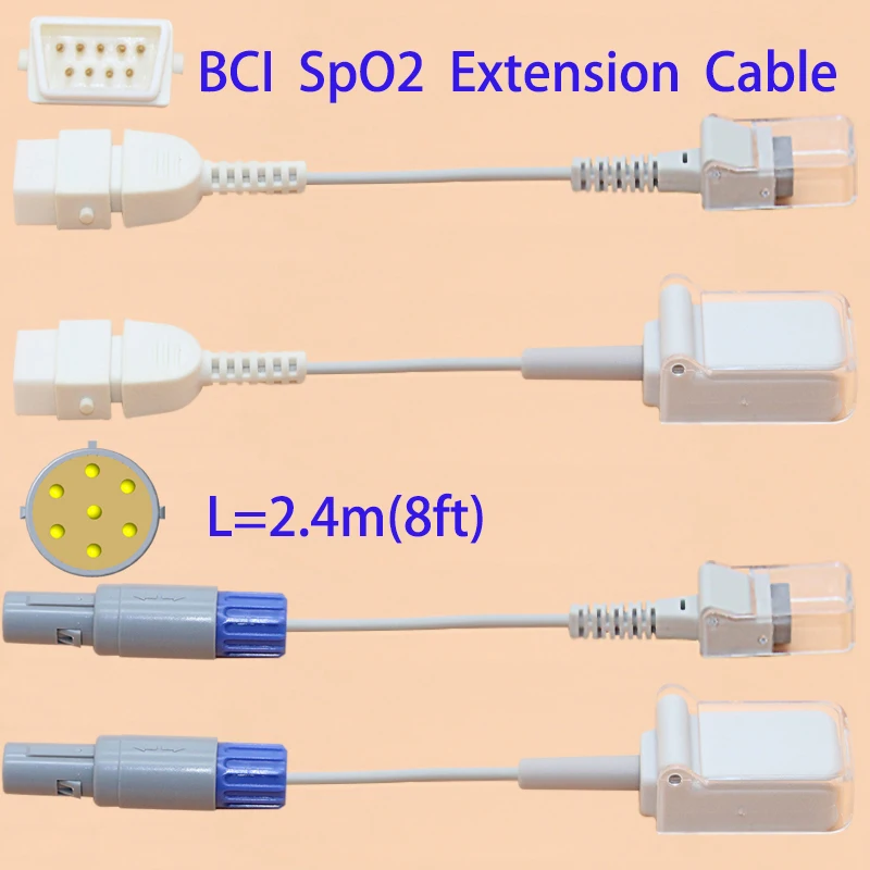 2.4 メートル SpO2 センサーアダプタ/extensoin ケーブル BCI/Spacelabs/ドレーガー患者モニタ、 BCI spo2 プローブに適用されます。