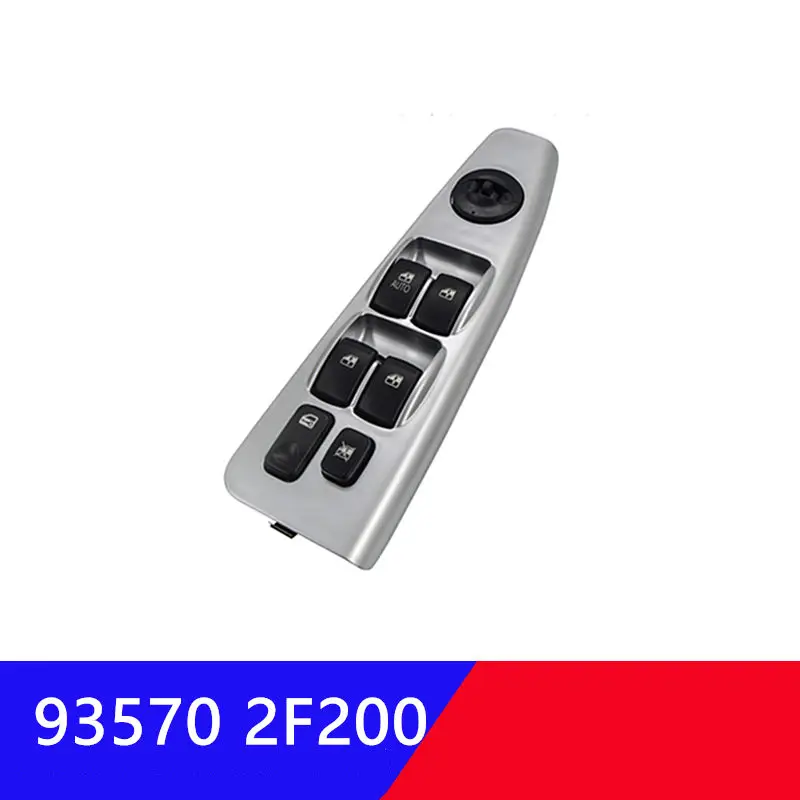 

Главный переключатель управления для стеклоподъемника ПЕРЕДНЕЙ ЛЕВОЙ двери 935702F200 для KIA Cerato 93570-2F200
