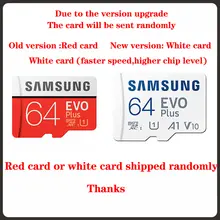 512GB Micro SD Card EVO Plus #2