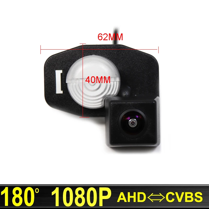 

180 Degree 1920x1080P AHD Special Vehicle Car Rear View Reverse Camera For Toyota Corolla Altis E150 Sedan Alphard Vellfire