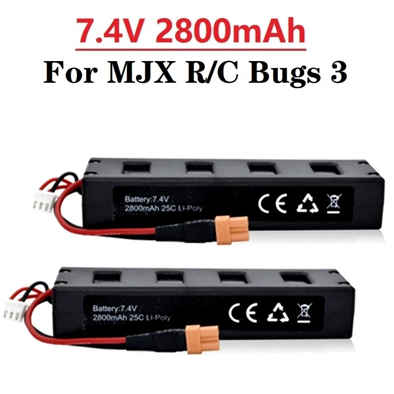 อัพเกรด7.4V Drones แบตเตอรี่สำหรับ MJX R/C Bugs 3 / B3 2S 1800MAh 2200MAh 2800Mah แบตเตอรี่ Lipo สำหรับ MJX B3โดรน RC อะไหล่