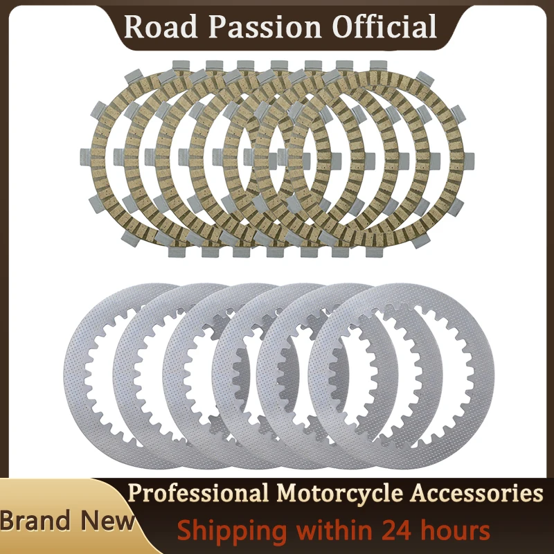 

Road Passion 13pcs（7pcs+6pcs）Motorcycle Engine Parts Clutch Friction Plates Kit & steel plates For Loncin LX300 LX 300 Voge 300