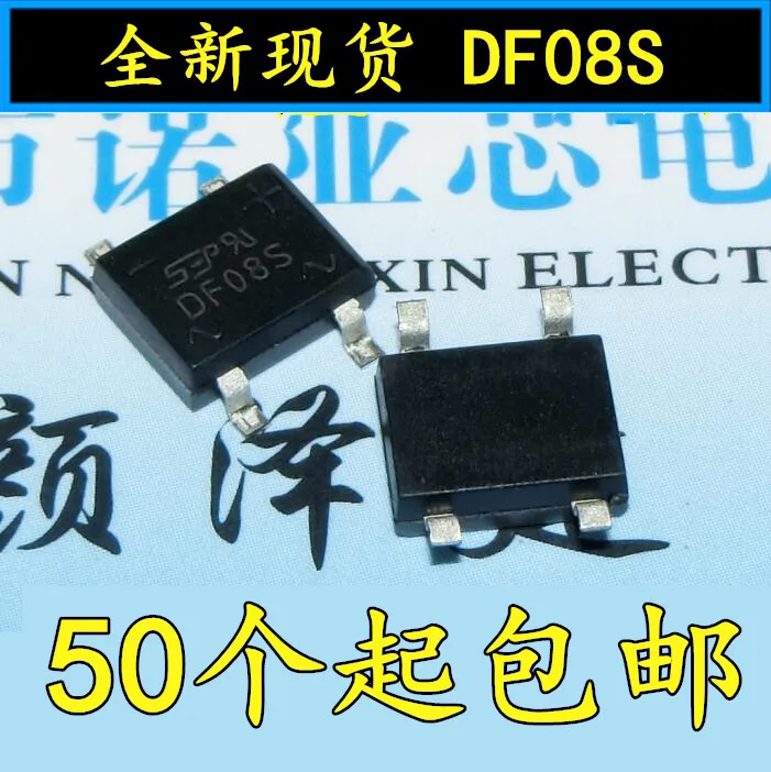 10pcs/lot New SMD Rectifier Bridge Stack DF08S DF08SA 1A 800V Rectifier SOP-4 Foot