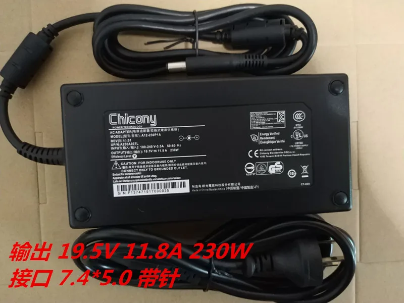 

Genuine A230A006L 19.5v 11.8a ac power adapter for MSI G752VY GE63 GE73VR GT72VR VR ONE 7RD-067US Chicony A12-230P1A adapter